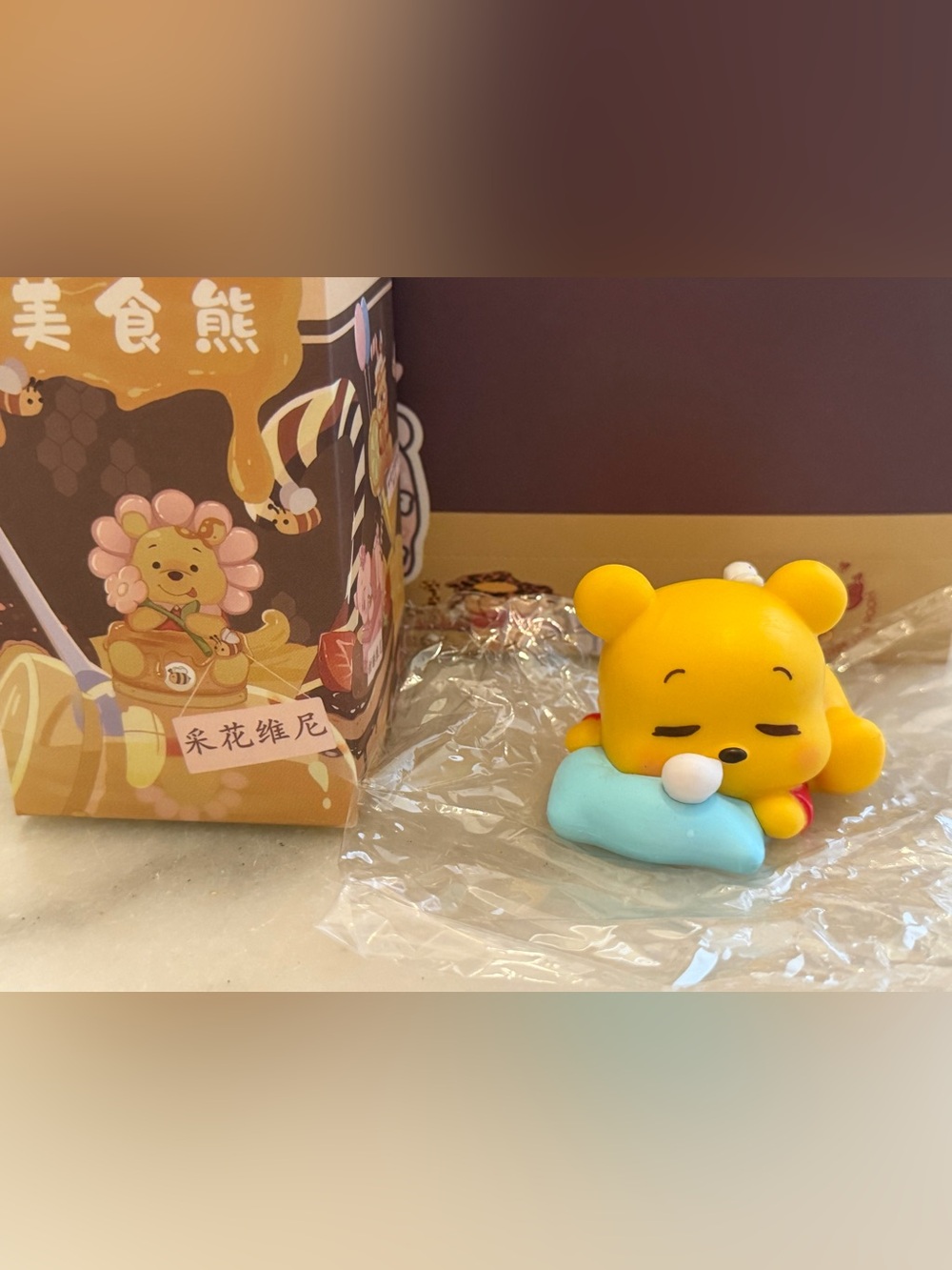 Winnie the Pooh (not branded)